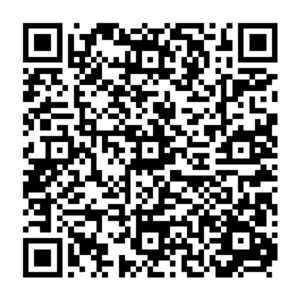 Campagne de dons pour le Maroc